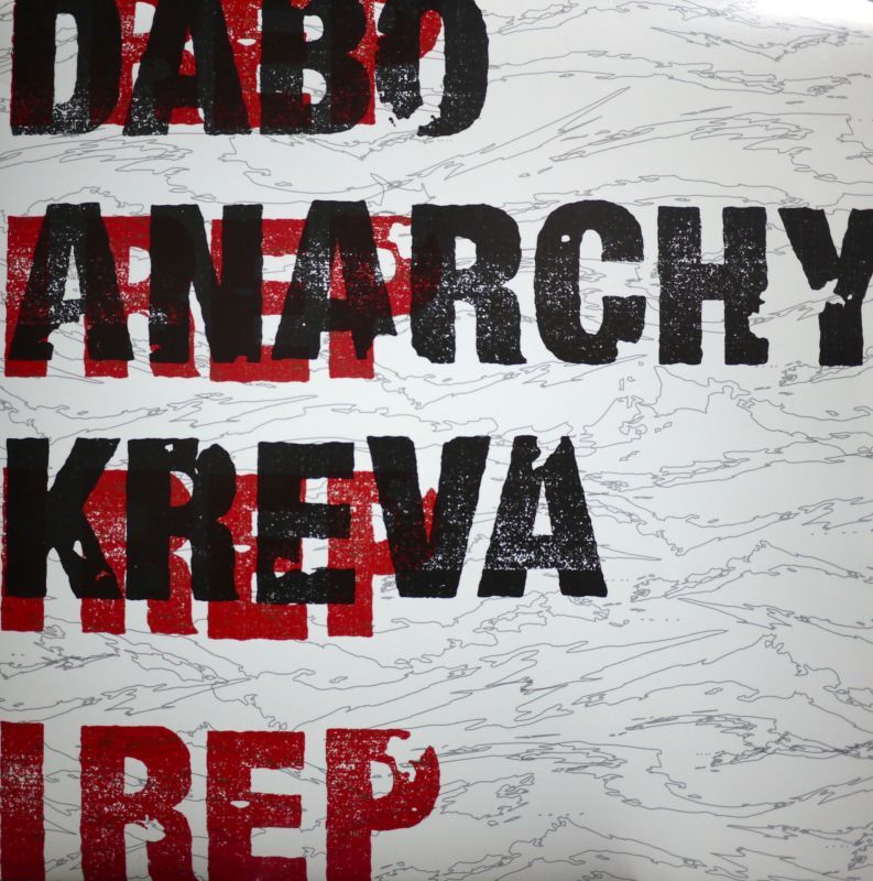 DABO, ANARCHY & KREVA / I REP - SOURCE RECORDS (ソースレコード）