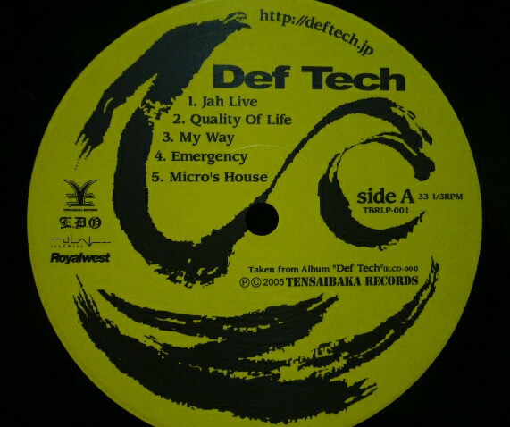 DEF TECH / SAME - SOURCE RECORDS (ソースレコード）