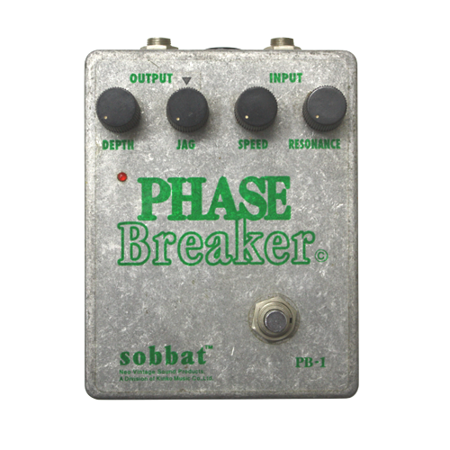 sobbat Phase Breaker PB-1