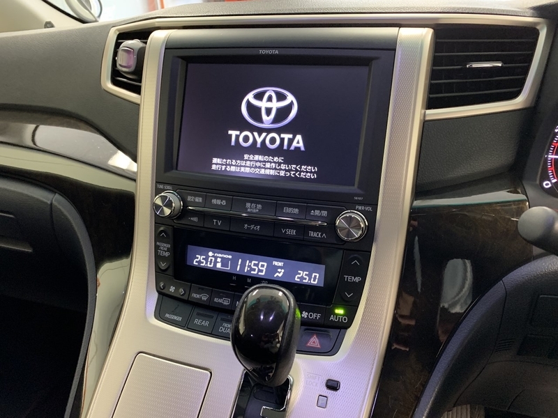 20ヴェルファイア後期 トヨタメーカーオプションナビ(MOPナビ)交換