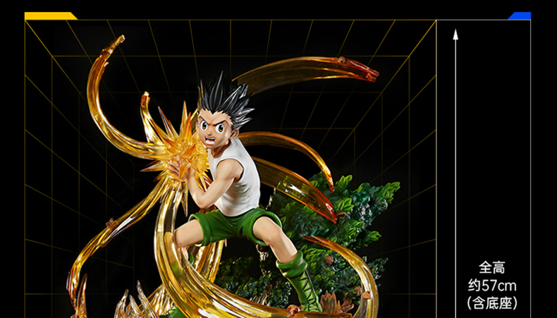 フィギュア専門店 -ソダチトイズ / ユニークアートスタジオ ハンター