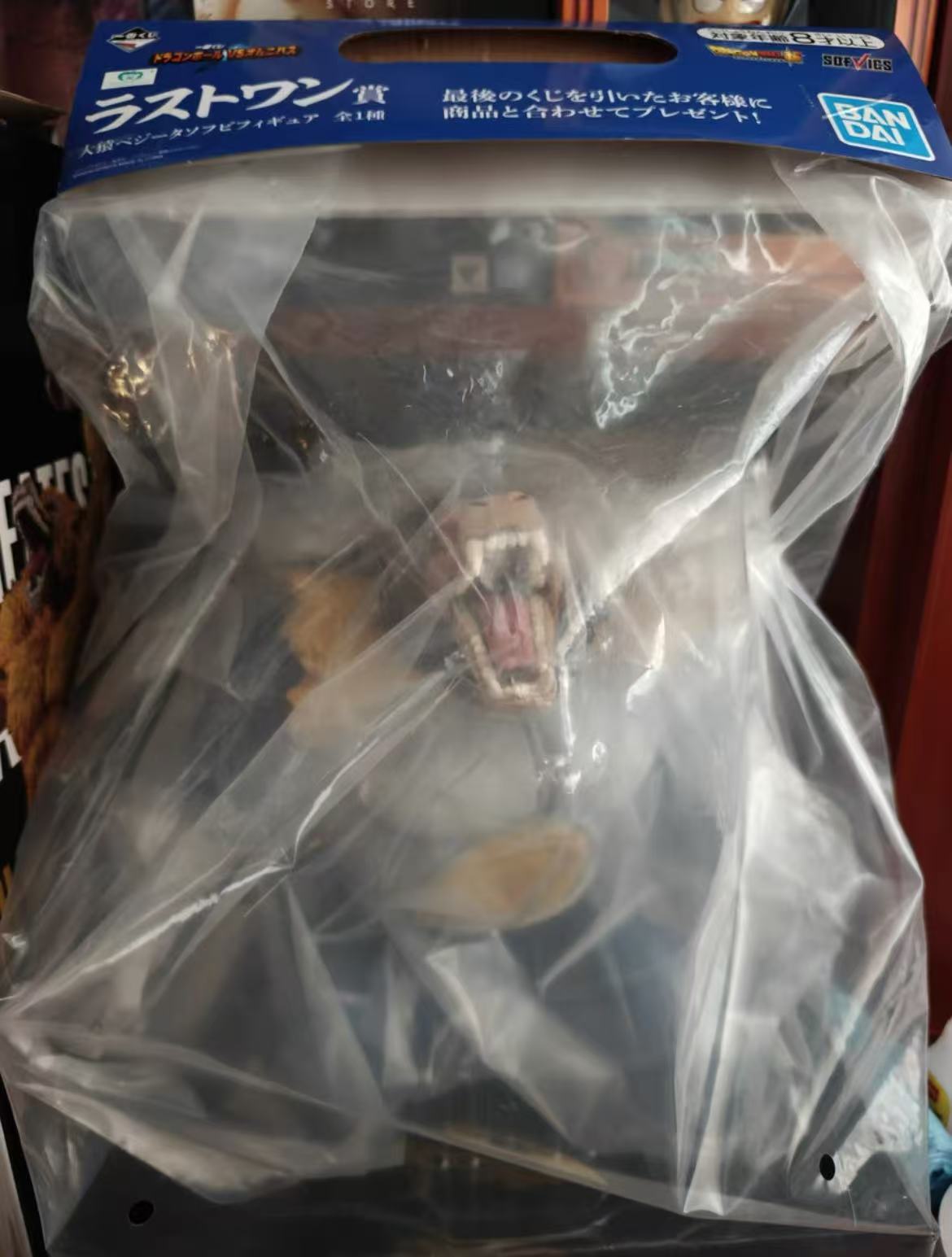 フィギュア専門店 -ソダチトイズ / ドラゴンボール 一番くじ ラスト