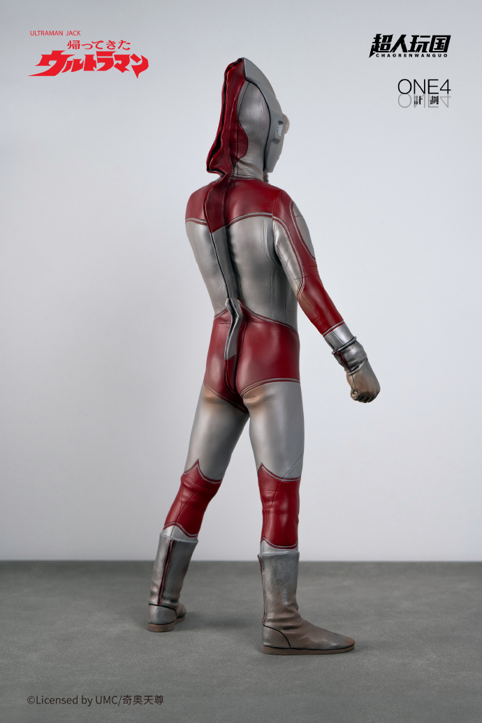 フィギュア専門店 -ソダチトイズ / 帰ってきたウルトラマン