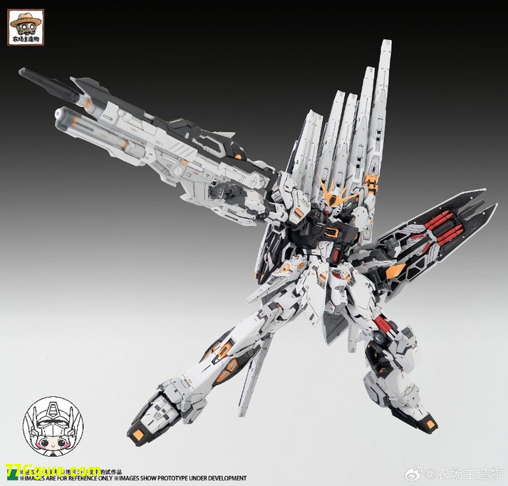 フィギュア専門店 -ソダチトイズ / Farmer Creations 招財モー