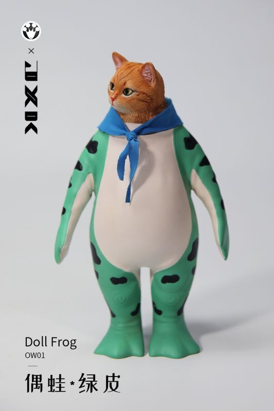 フィギュア専門店 -ソダチトイズ / 予約 JXK カエル Doll Frog 16cm