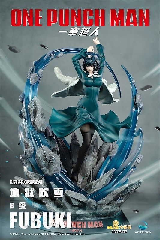 フィギュア専門店 -ソダチトイズ / AzureSea Studio 地獄のフブキ 1/6