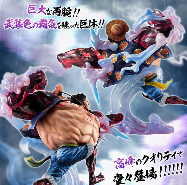 フィギュア専門店 -ソダチトイズ / モンキー・D・ルフィ ギア“4” 弾む