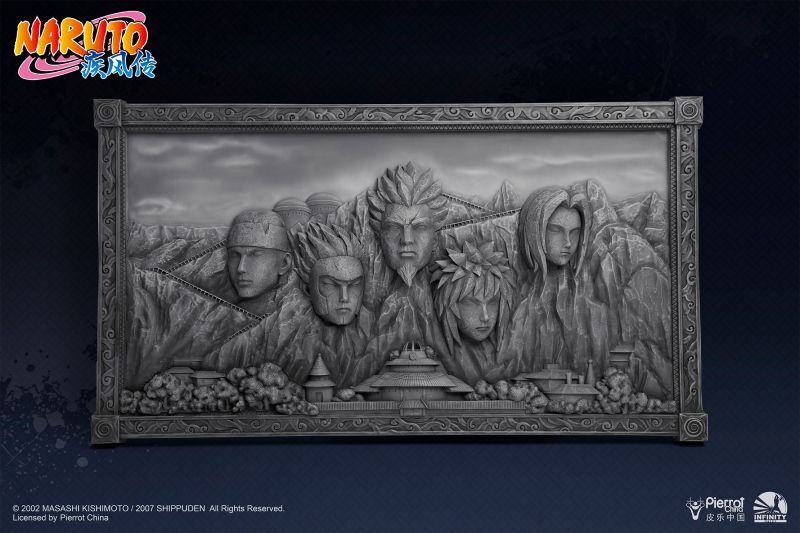 フィギュア専門店 -ソダチトイズ / Infinity Studio NARUTO -ナルト