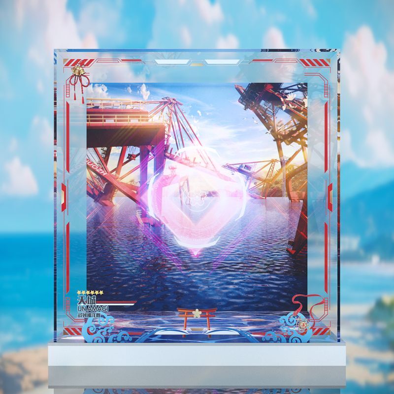 フィギュア専門店 -ソダチトイズ / APEX-TOYS アズールレーン 天城 走