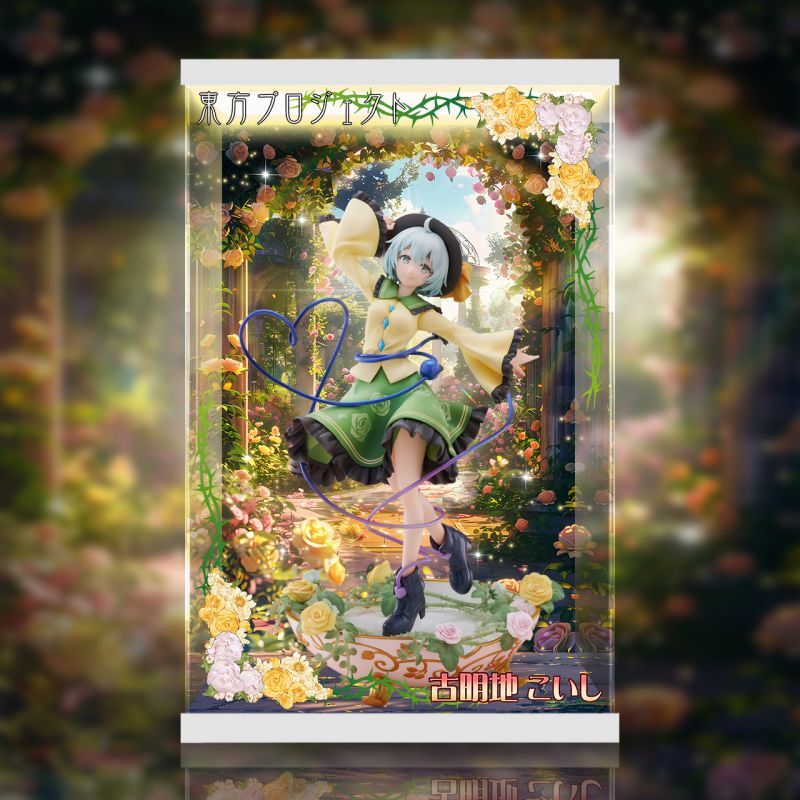 フィギュア専門店 -ソダチトイズ / 予約 Alice Glint 東方Project