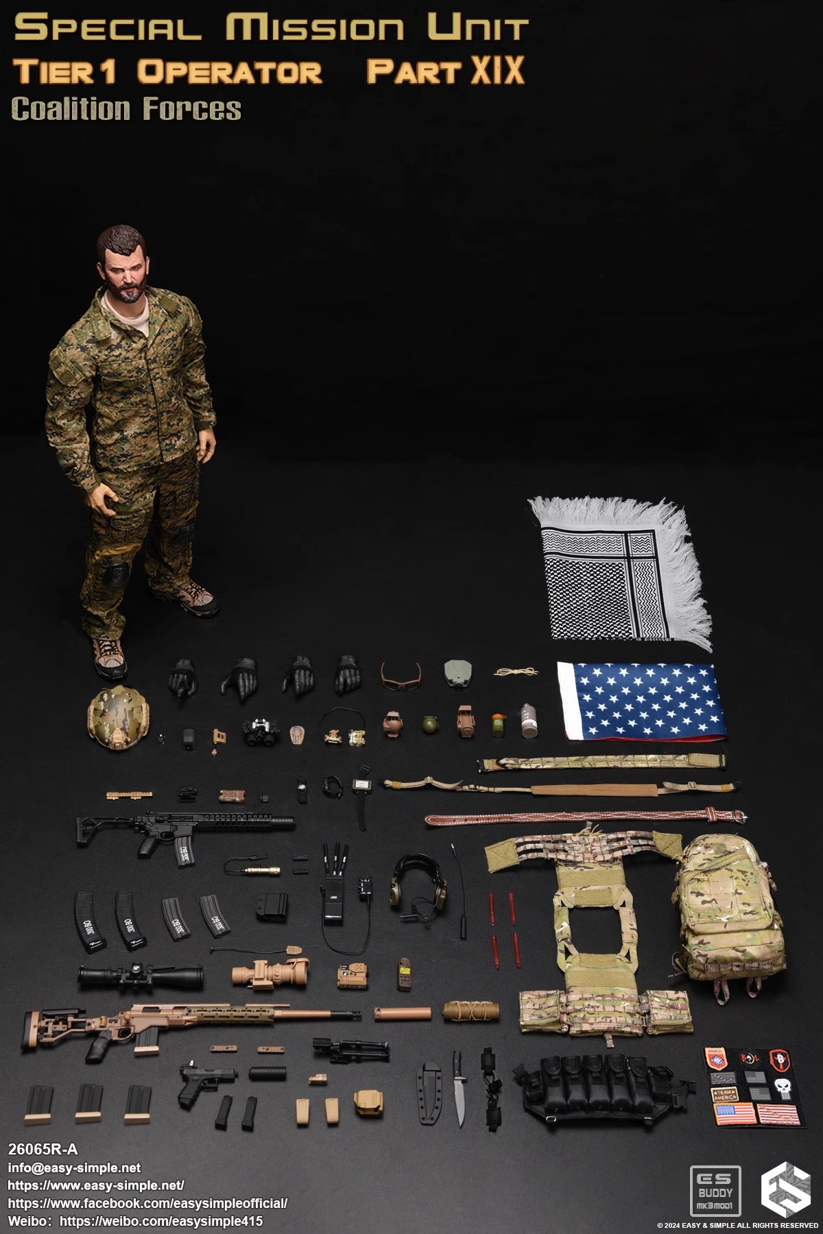 フィギュア専門店 -ソダチトイズ / Easy&Simple Special Mission Unit