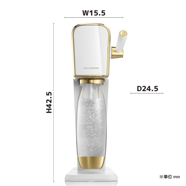 ソーダストリーム SodaStream / 【数量限定カラー】 ART (アート