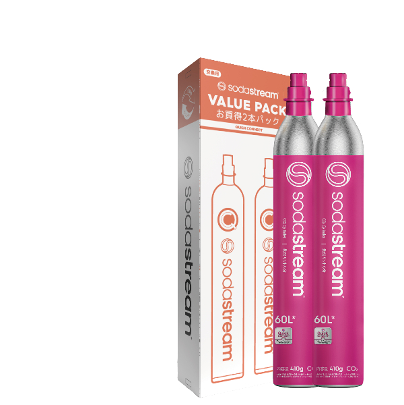 ソーダストリーム SodaStream / 【交換用】クイックコネクト ガス