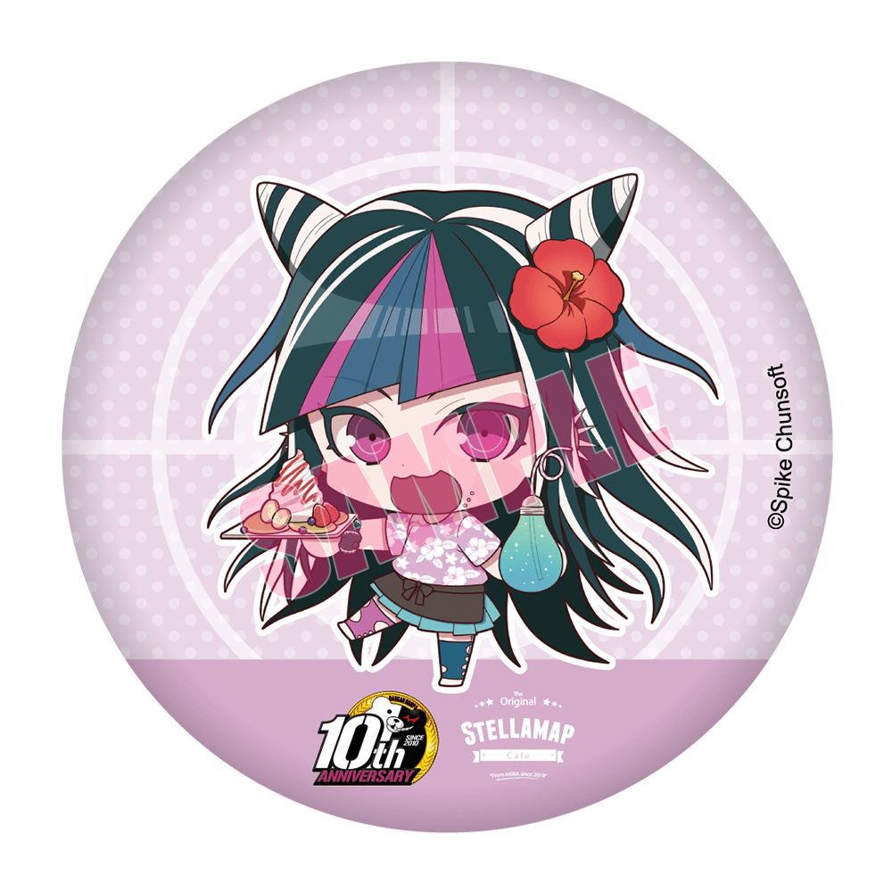 ダンガンロンパ10周年記念『ダンガンロンパ×STELLAMAP CAFE』コラボ