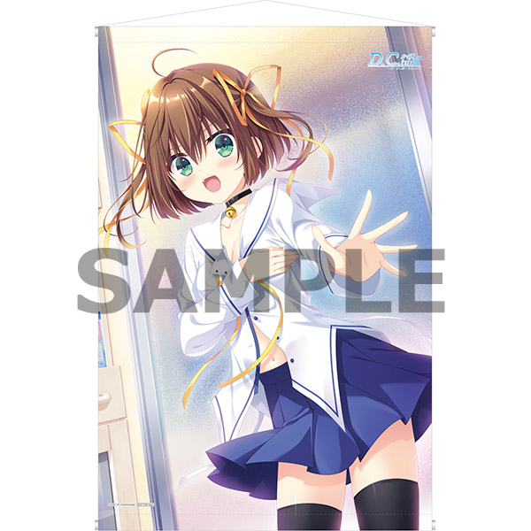 D.C. Re:tune ～ダ・カーポ～ リチューン｜の通販はソフマップ[sofmap]