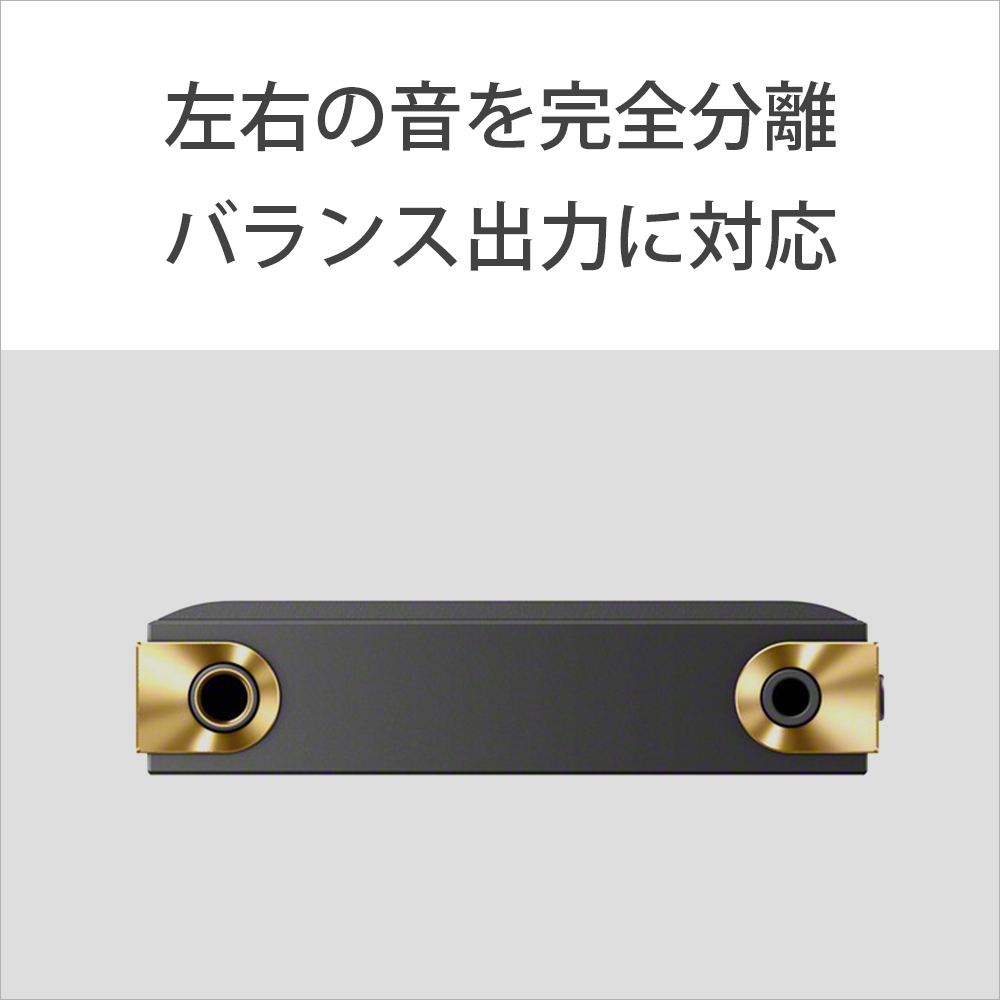 ウォークマンWALKMAN2023年モデル ブラック NW-ZX707 C ［ハイレゾ対応