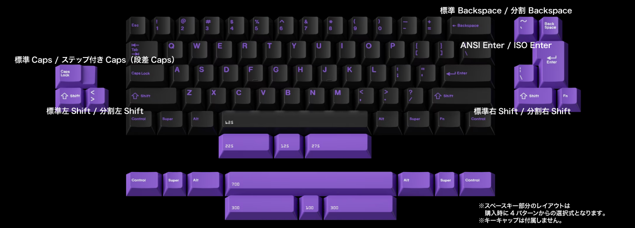 RAKKA 60 ATLAS｜ソフマップ[sofmap]