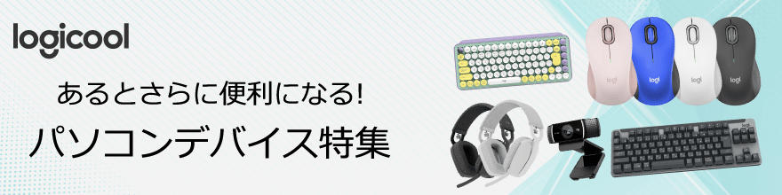 ノートパソコン PC-HM550PAW-2 パールホワイト ［14.0型 /intel Core