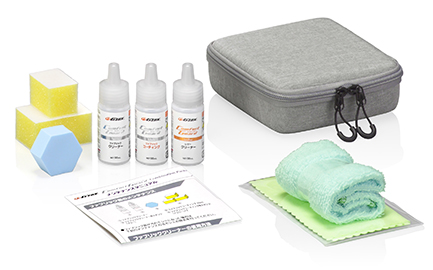 インテリアトータルコーティングシステム「コンフォートガード」に