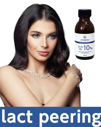 ラクトピーリング／乳酸ピーリング｜京都の山本クリニック ソフトメディ