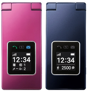 SoftBank、「かんたん携帯9」を2月25日に発売 | ソフトバンク