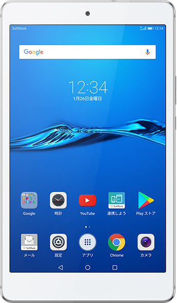 MediaPad M3 Lite s（ファーウェイ製）の概要 | ソフトバンク