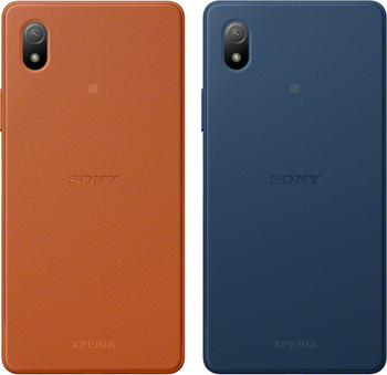 ワイモバイル”、劣化しにくく長持ちする大容量バッテリーを搭載した