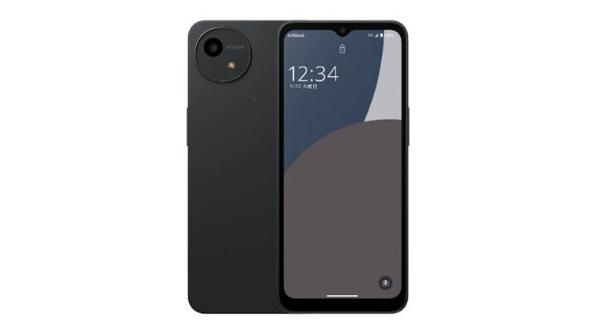 AQUOS wish4 | スマートフォン | 法人向け | ソフトバンク