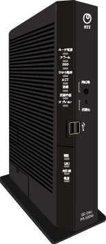 Wi-Fiを設定する | インターネット・固定電話 | ソフトバンク