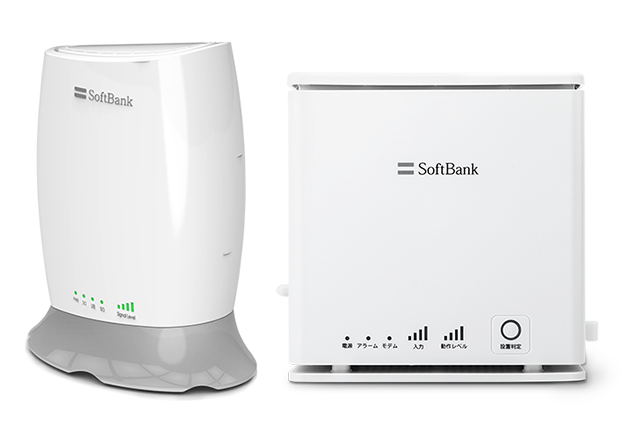 ホームアンテナ3 | スマートフォン・携帯電話 | ソフトバンク