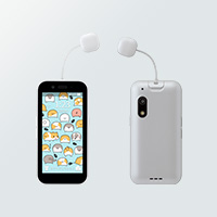 キッズフォン3 | スマートフォン・携帯電話 | ソフトバンク