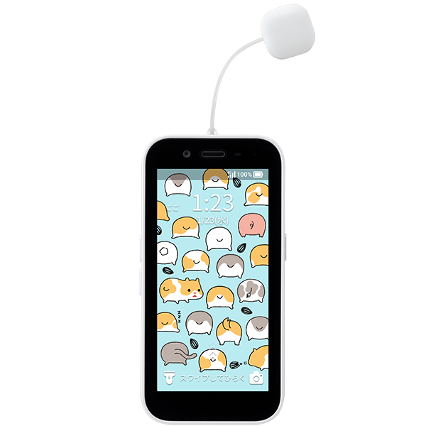 キッズフォン3 オンラインマニュアル（取扱説明書） | ソフトバンク