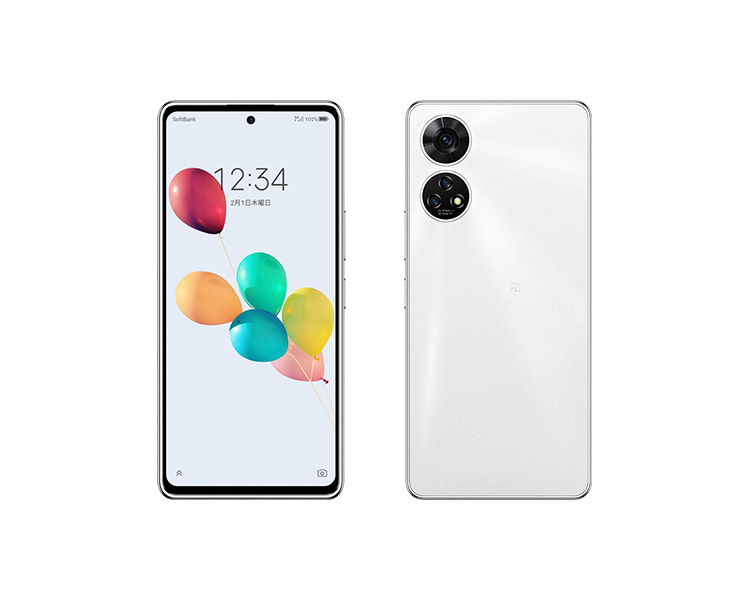 あんしんファミリースマホ | スマートフォン・携帯電話 | ソフトバンク