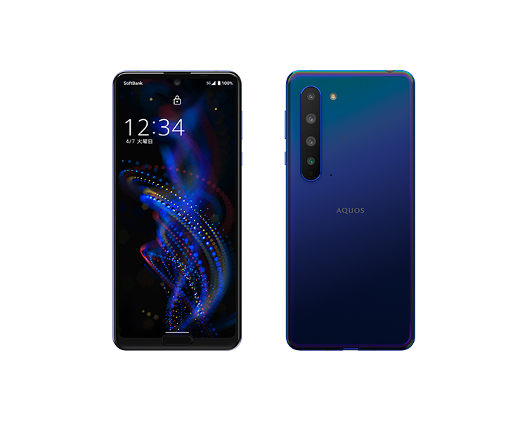 AQUOS R5G サポート情報 | スマートフォン・携帯電話 | ソフトバンク