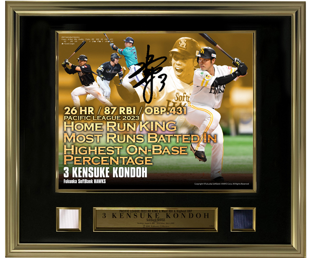 個人タイトルグッズ第二弾＆ファンフェスグッズ登場！ | 福岡