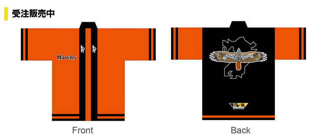 ダブルアニバーサリー記念！復刻「鷹ジャン」デザイン | 福岡