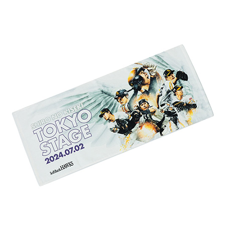 白のキセキ】東京イベント情報（若鷹ガチャ実施）、東京限定グッズ