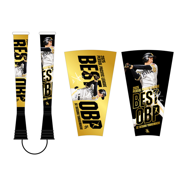 若鷹ガチャ ホークス モイネロ 個人タイトルフレーム 若鷹ガチャ