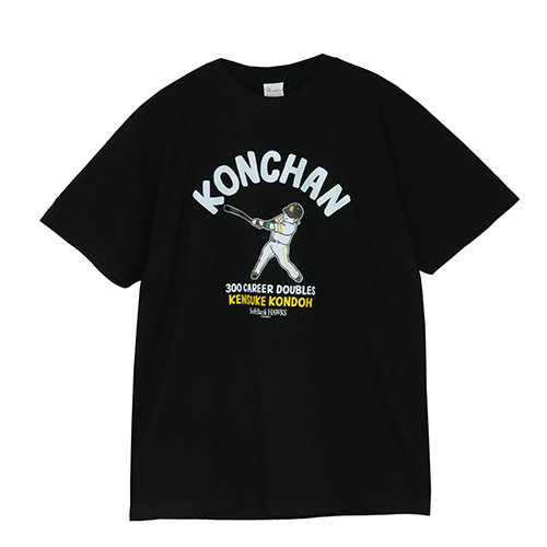 達成記念企画＞ 近藤健介選手通算300二塁打達成！ | 福岡ソフトバンク