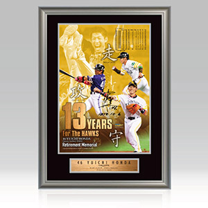 記念グッズ】本多選手引退記念グッズ第二弾 | 福岡ソフトバンクホークス