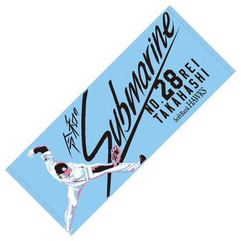 高橋 礼投手応援グッズ＆プロ初勝利Tシャツ発売！！ | 福岡