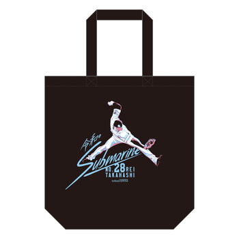 高橋 礼投手応援グッズ＆プロ初勝利Tシャツ発売！！ | 福岡