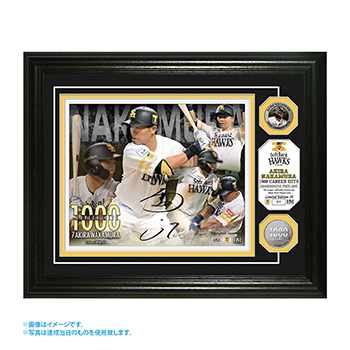 中村晃選手1000本安打達成記念直筆サイングッズ | 福岡ソフトバンク