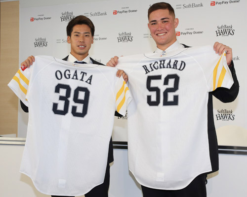 全選手展開！ホームレプリカユニフォーム発売！ | 福岡ソフトバンク
