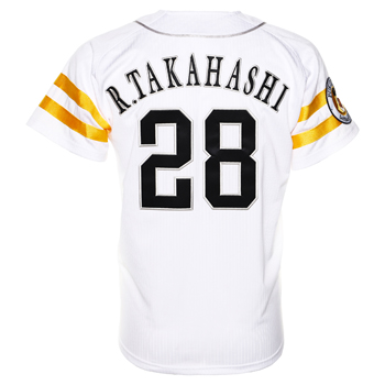 全選手展開！ホームレプリカユニフォーム発売！ | 福岡ソフトバンク