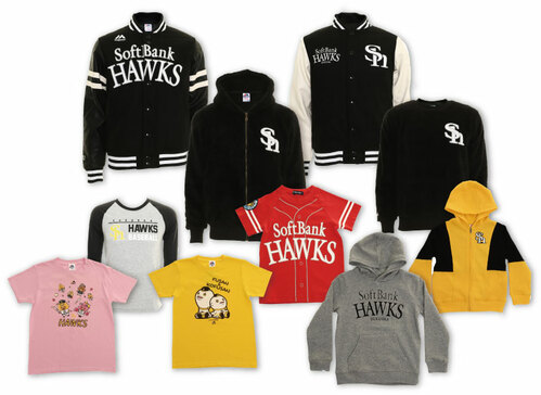 アウター＆キッズアパレル販売中！ | 福岡ソフトバンクホークス