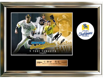 記念グッズ】2020年アワードメモラビリア | 福岡ソフトバンクホークス