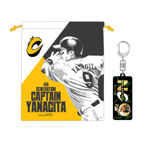 新”キャプテンマークグッズ&若鷹ガチャ新商品 | 福岡ソフトバンクホークス