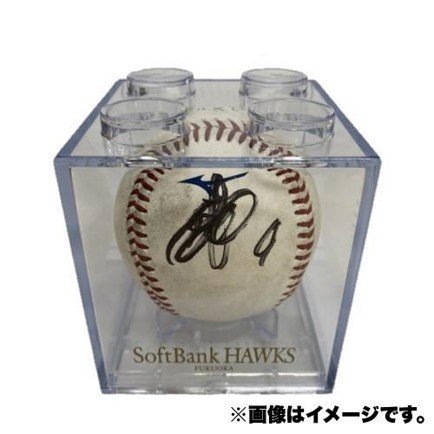 サインボールが当たる！タカポイント交換キャンペーン | 福岡