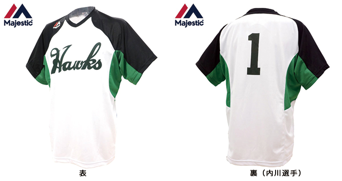 通販先行】4/19（水）より南海ホークスグッズ発売！ | 福岡